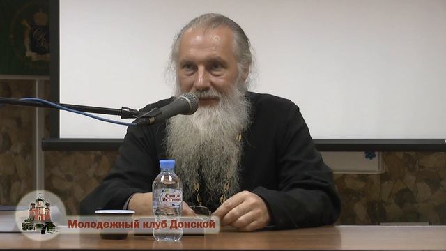 Протоиерей Александр Троицкий. Православный подход к чтению Библии. 28.09.2017 смотреть онлайн