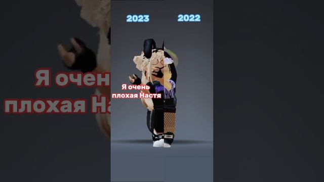 Мда #вреки #топ #подпишись #роблокс #игра #легенда #хех #ужасная #roblox смотреть онлайн