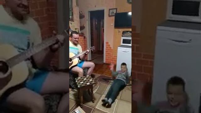 Флекс под гитару смотреть онлайн