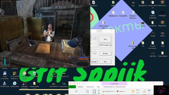 ninja Ripper вытаскивание модели из игры ( перезалив ) смотреть онлайн