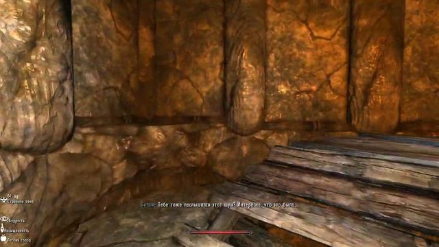 Skyrim Аттракцион с топорами Упокоище. смотреть онлайн