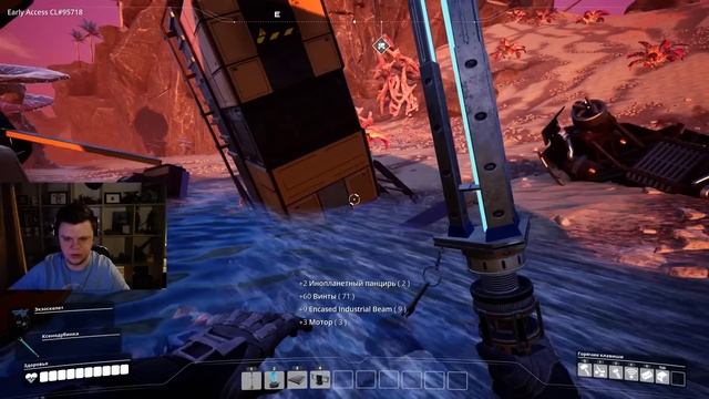Стрим: Satisfactory #3 - ВТОРОЙ ЗАКАЗ КОСМИЧЕСКОГО ЛИФТА смотреть онлайн