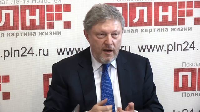 Григорий Явлинский о криптовалюте смотреть онлайн