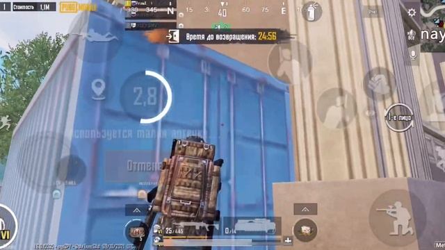 ГДЕ НАХОДЯТСЯ ДВЕРИ С ЛУТОМ В МЕТРО РОЯЛЬ??? смотреть онлайн