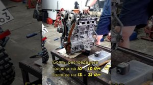 сборка G4KD