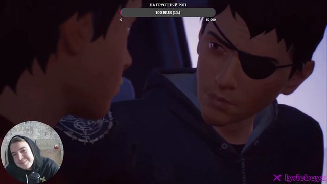 ДОРОГА В ПУЭРТО-ЛОБОС. ФИНАЛ + ВСЕ КОНЦОВКИ | Life is Strange 2 — Эпизод 5: Волки (2 часть) смотреть онлайн