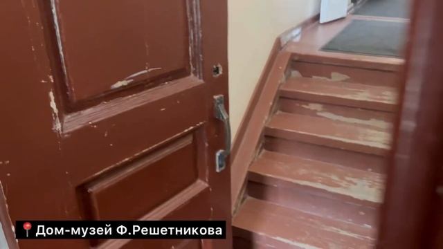 VLOG | Екатеринбург |Больше,чем путешествие | Первый электрокар,Майбах и РолсРойс | Отель FarFour смотреть онлайн