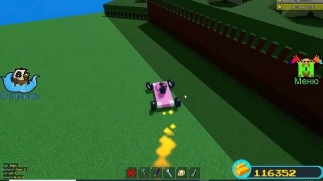 UNIVERSAL CAR Build a boat 2021 Roblox. Как построить машину в Build a boat? смотреть онлайн