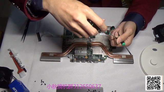 小秋搞机炫龙炎魔 T2 T2TI机械革命Z7M KP7GC炫龙T50 Z7-KP7GC Z7-KP7GT同方磨具拆机视频教程