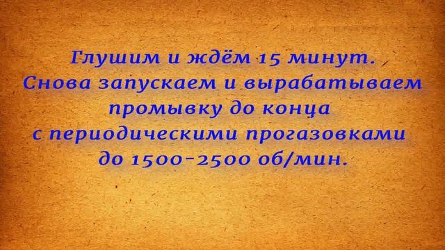 Промывка форсунок Renault Megane 2 без снятия. LAVR ML101 anti coks. смотреть онлайн