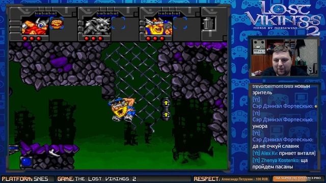 The Lost Vikings 2 (CO-OP с Total Recall) | #SNES #PS1 #ПРОХОЖДЕНИЕ #ИГРА #СТРИМ 1997 смотреть онлайн