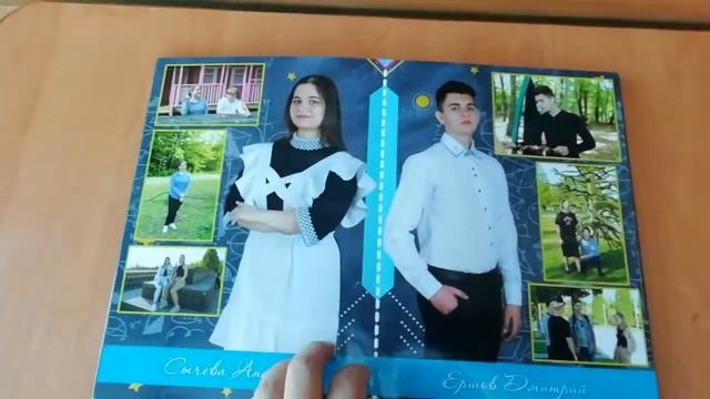 Изготовление фотокниг. Фотокниги для выпускников 11"Б" класса. смотреть онлайн
