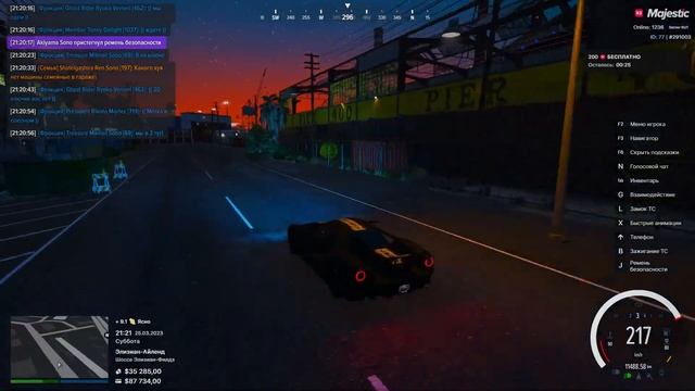 Majestic RP №1 Promo: Bucep Sono Family