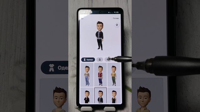 WhatsApp. Как написать самому себе? Как создать аватара в WhatsApp смотреть онлайн