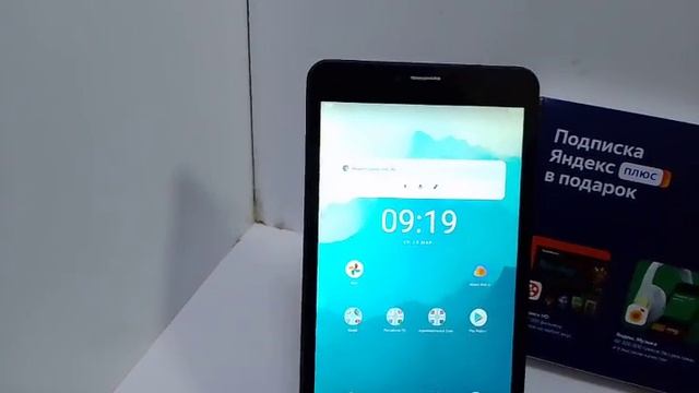 Видео №418816