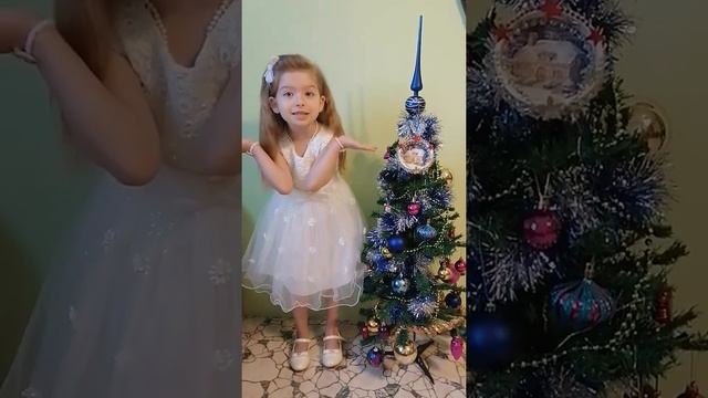 Новогодний стишок! смотреть онлайн