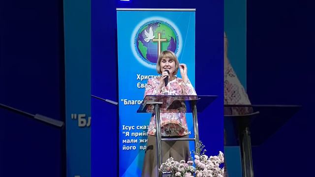 Блаженны миротворцы.Мат 5:9. Натлия Павловна Ким. смотреть онлайн