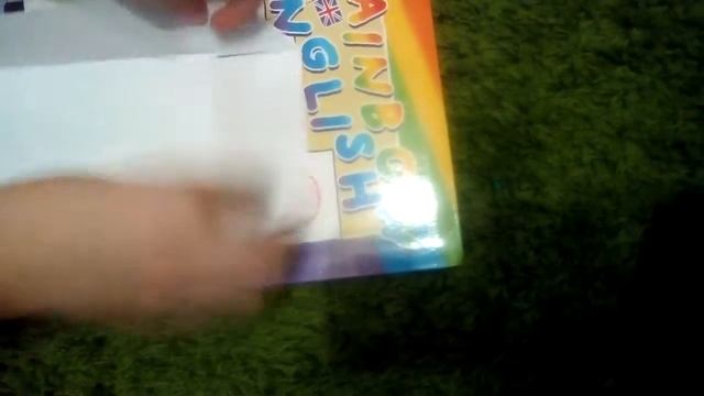 Подарок папе. дедушке. дяде смотреть онлайн