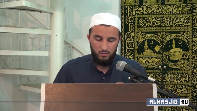 "...для него просят прощения грехов обитатели неба..."[almasjid.ru] смотреть онлайн