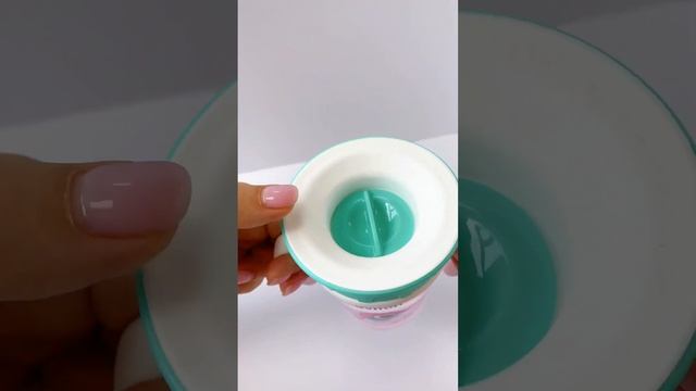 0274 Поильник-непроливайка 360 тренировочный (270мл.) смотреть онлайн