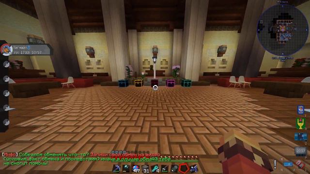 Последние слова - Minecraft Pixelmon прохождение #19 смотреть онлайн