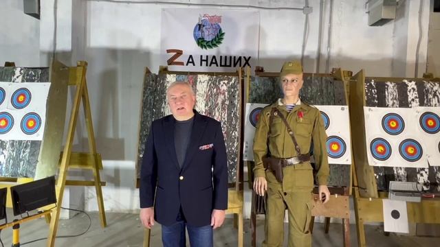 НВП служение