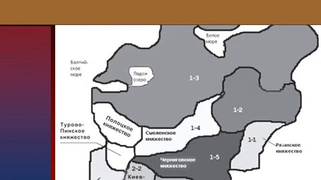 Монголо татарское нашествие на Русь смотреть онлайн
