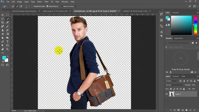 #9 How to Use Quick and Magic Wand Tool in Photoshop | Photoshop Bangla Tutorial 2018 смотреть онлайн