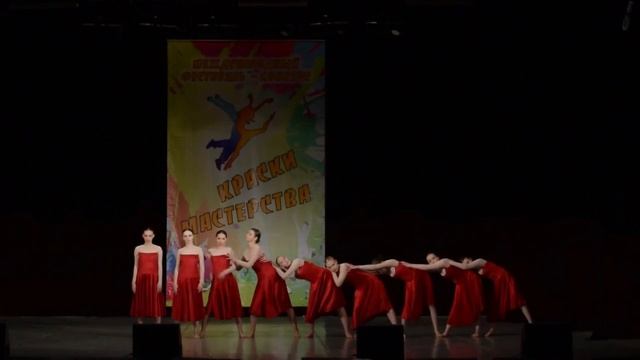 Ансамблю танца «Сюрприз» 15 лет! смотреть онлайн