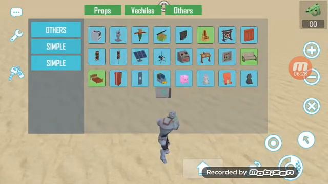 Сердобск смотреть онлайн