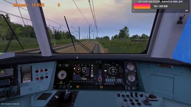 Trainz 2012. Аэропорт Домодедово - Москва Павелецкая на ЭД4М-0431 + голосовой информатор смотреть онлайн