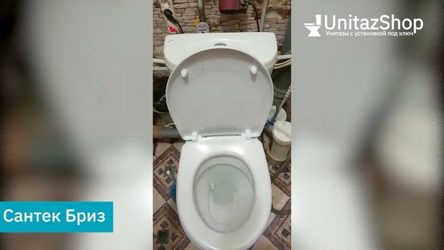 Тест смыва унитаза Сантек Бриз от UnitazShop смотреть онлайн