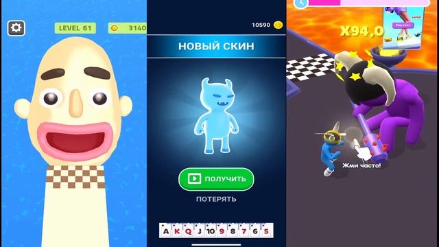 Sandwich Runner / Count Masters: Crowd Runner 3D / Giant Rush / Best levels Gameplay Walkthrough смотреть онлайн