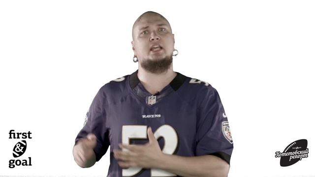 Хотетовский репорт #2 смотреть онлайн