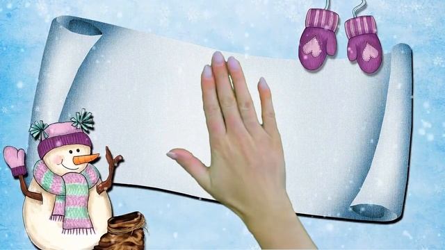 Пальчиковая гимнастика "РУКАВИЧКА" смотреть онлайн