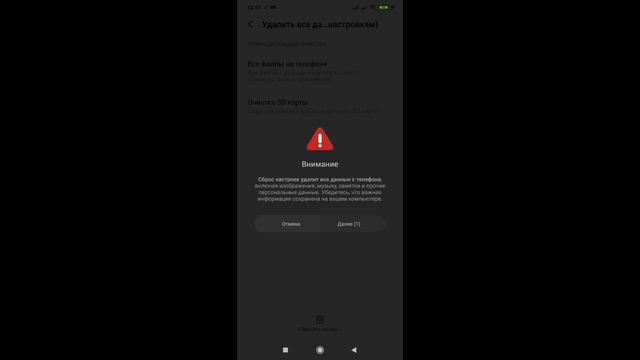 Как вернуть сундуки и монеты ТикТок? Пропали сундуки в TikTok смотреть онлайн