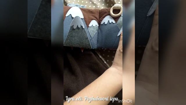 Мягкая книжка для малышей "Путешествия" смотреть онлайн