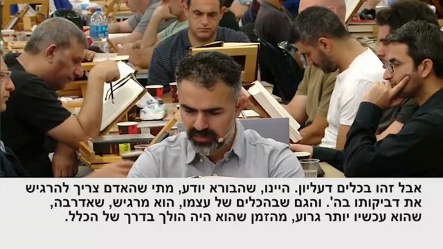 Отрывки из первоисточников (05.06.2023) смотреть онлайн