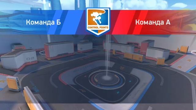 Mech Arena 20230315: Захват флагов / Capture the Flags смотреть онлайн