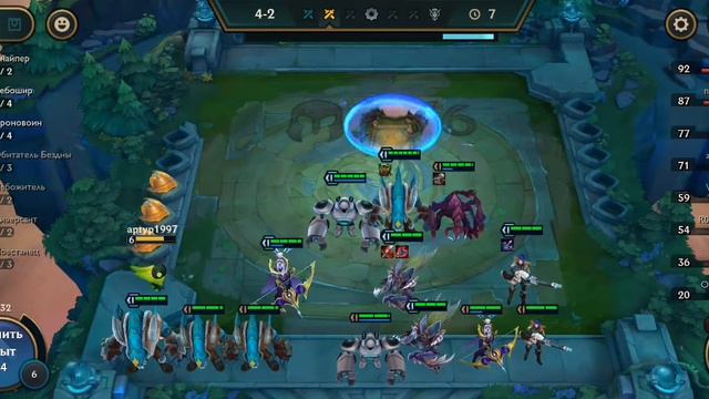 Teamfight Tactics mobile. Easy assembly. TFT League of Legends. Гайды для новичков. смотреть онлайн