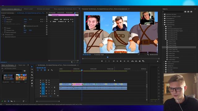 ЗАЧЕМ ОНИ УКРАЛИ МОЕ ВИДЕО?! Плагиат #НАШИ_РУССКИЕ_БОГАТЫРИ!