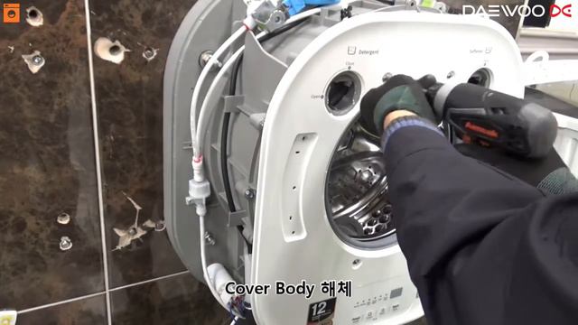 W 07 Cover Body 크랙 미니드럼 смотреть онлайн