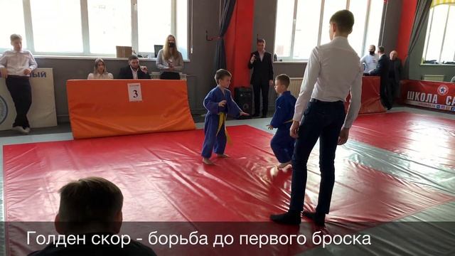 Дзюдо | Победа после болезни I Победа на характере смотреть онлайн