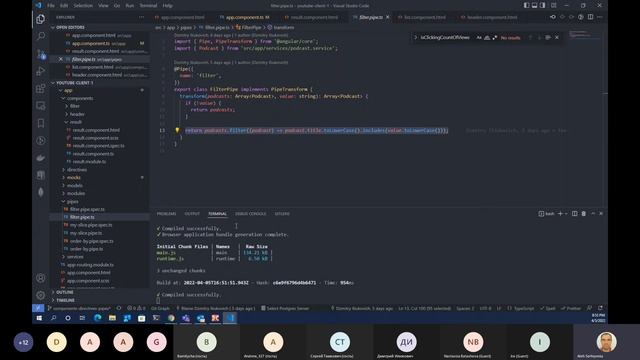 Angular Components Directive Pipe Task Review смотреть онлайн