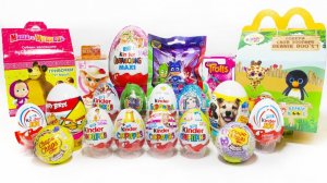 20 Киндер Сюрпризов МАША и МЕДВЕДЬ Щенячий Патруль Фиксики ГЕРОИ В МАСКАХ Мультик про Машинки Тачки