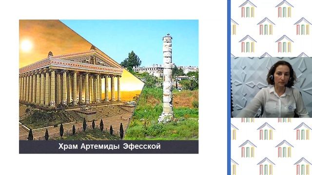 7 класс. ИЗО. Кабукаева А.Я. Тема: "Архитектура древней Греции" смотреть онлайн