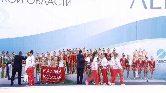 Награждение Кубок Губернатора Свердловской области Малахитовая лента 2018 смотреть онлайн