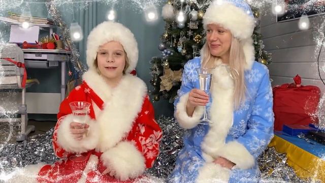 Поздравление от Деда Мороза и Снегурочки на Новый год смотреть онлайн