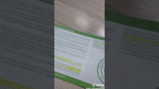 Тренировки молодых бойцов