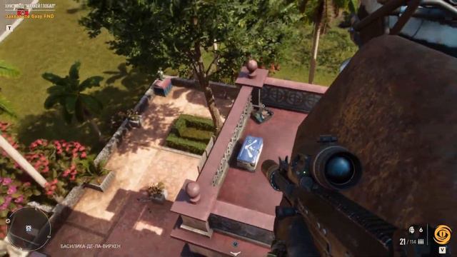 Far Cry 6 Прохождение #5 Полевые испытания смотреть онлайн